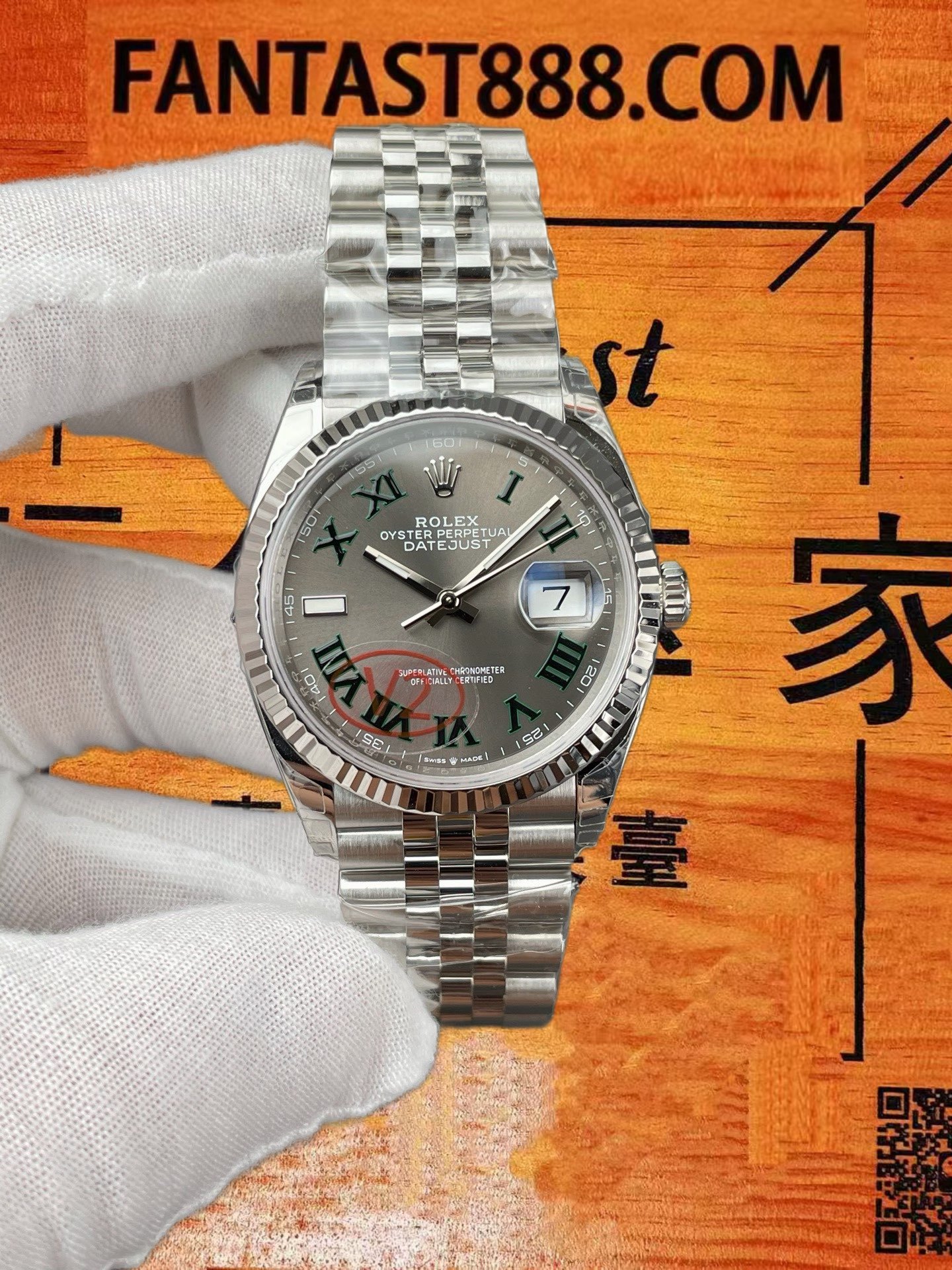 高仿VS廠勞力士Datejust 36日誌灰盤綠羅馬字V2版/VS自研3235機芯70小時動儲配重121G/正品公價¥65000