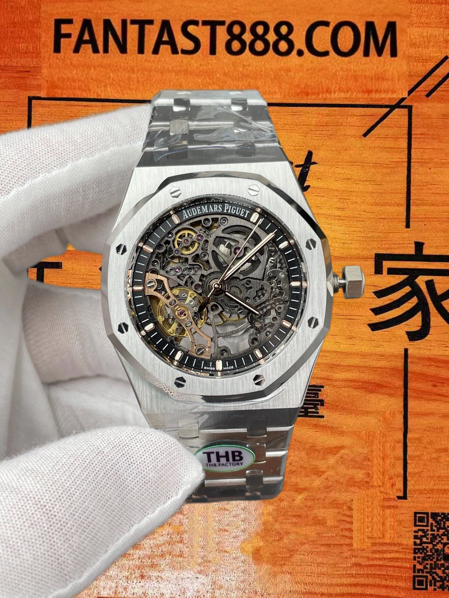 高仿THB廠愛彼Audemars Piguet皇家橡樹Royal Oak 15407ST鏤空41mm精鋼八角殼/改製3132機芯+砝碼擺輪/正品公價¥380000