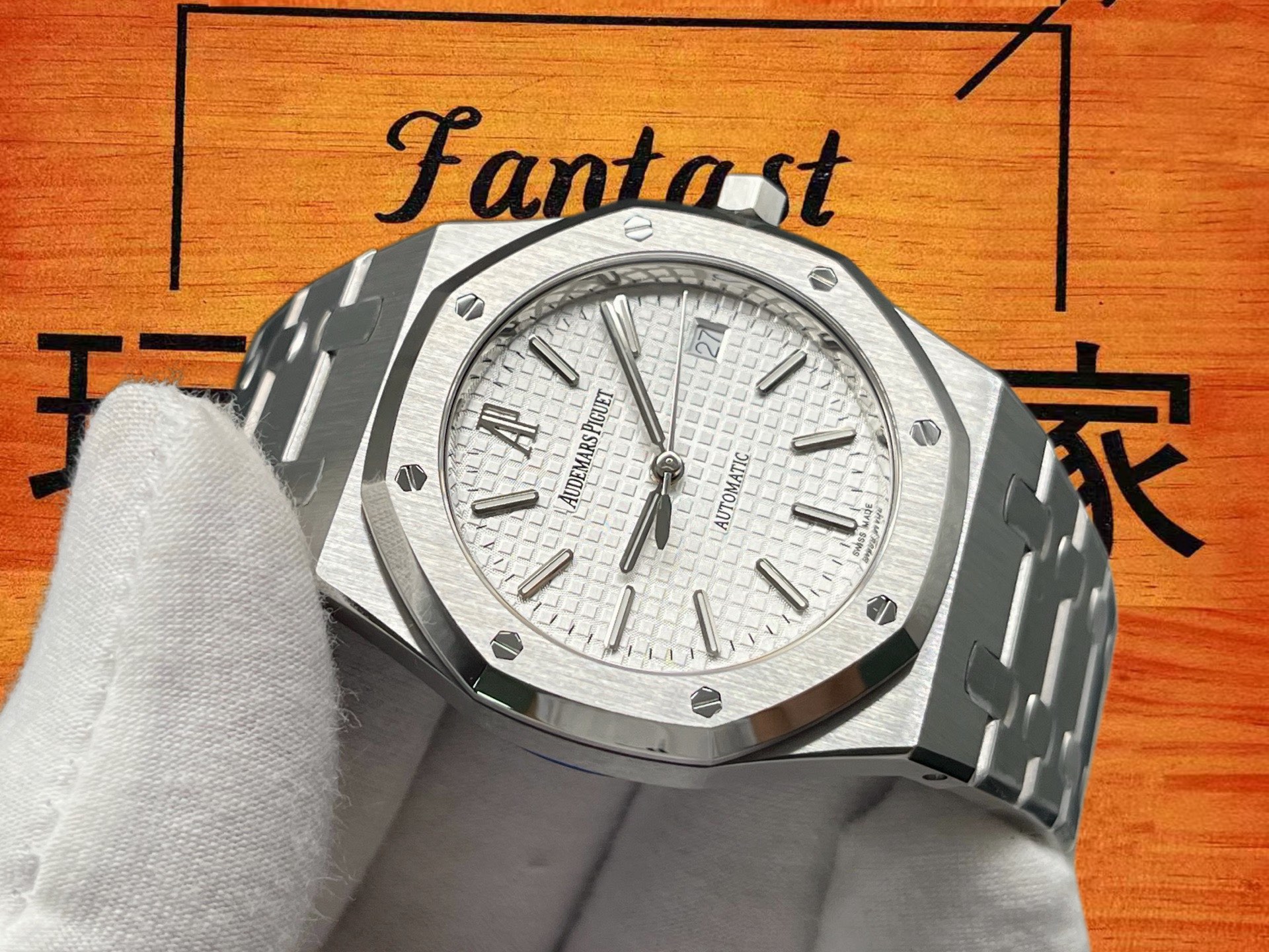 高仿ZF廠愛彼Audemars Piguet皇家橡樹15300ST銀灰盤39mm大三針/Cal.3120自產一體機芯40寶石軸承/正品二手行情¥200000+ 實拍 4