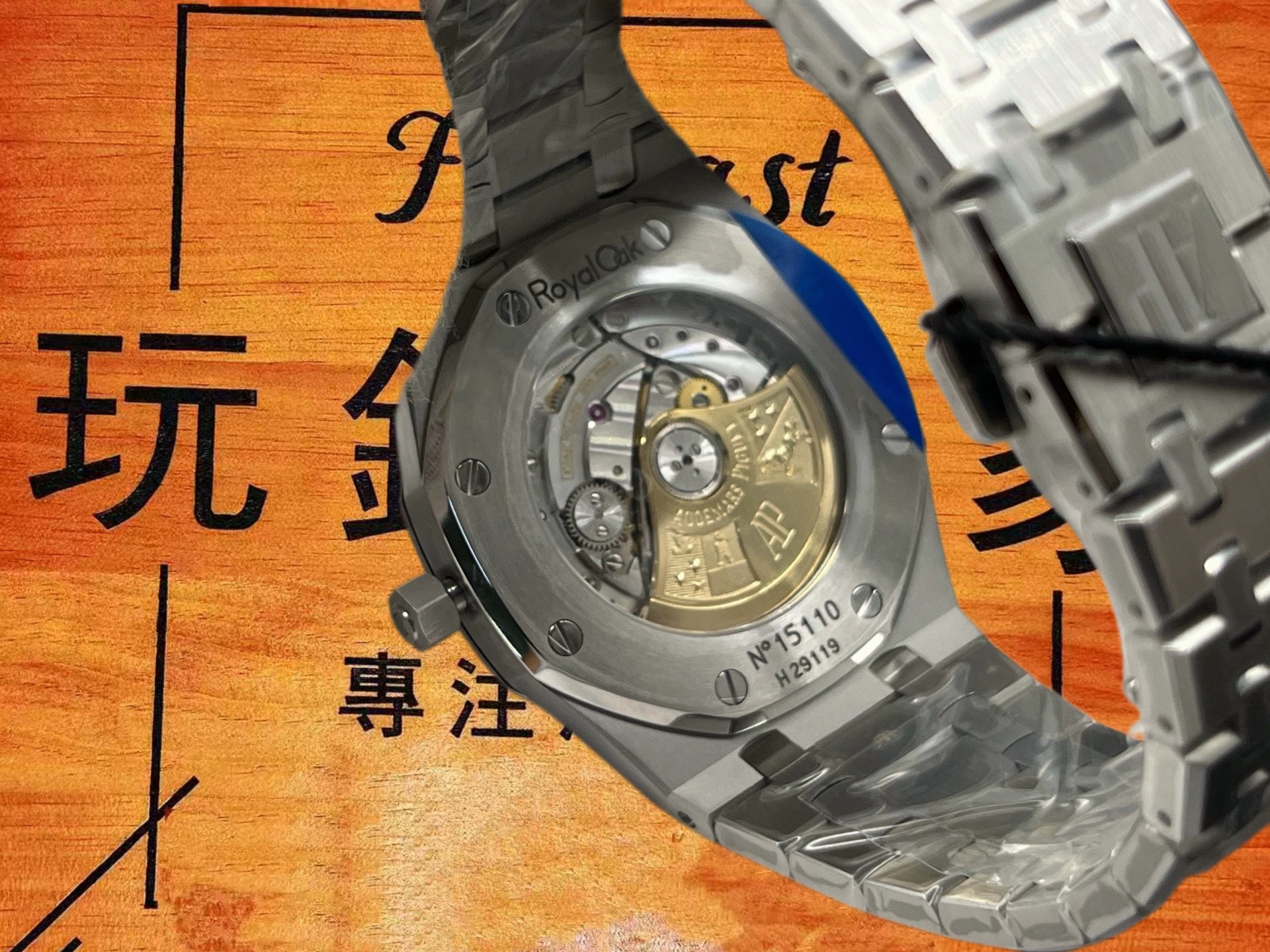 高仿ZF廠愛彼Audemars Piguet皇家橡樹15300ST銀灰盤39mm大三針/Cal.3120自產一體機芯40寶石軸承/正品二手行情¥200000+ 實拍 7