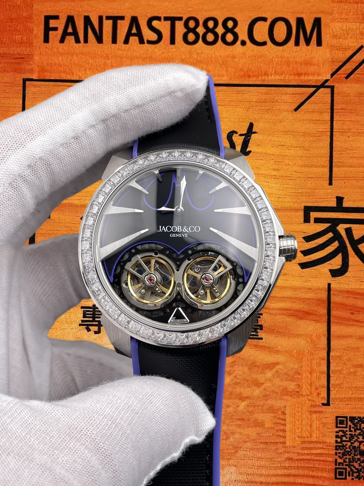 Jacob & Co 哥譚市蝙蝠俠雙陀飛輪