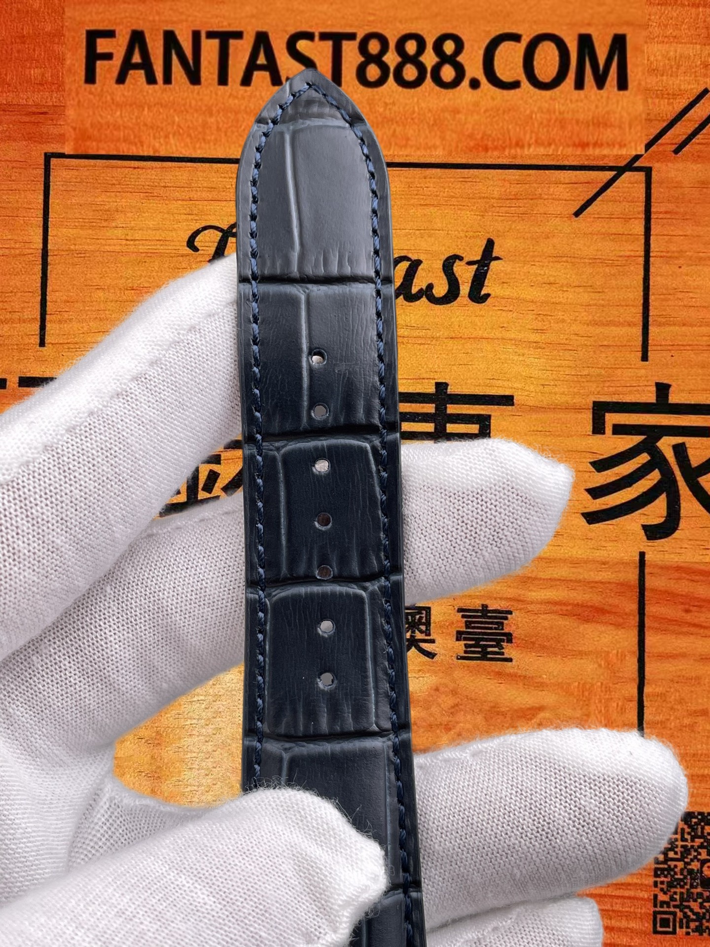 積家大師超薄陀飛輪13234E1藍盤