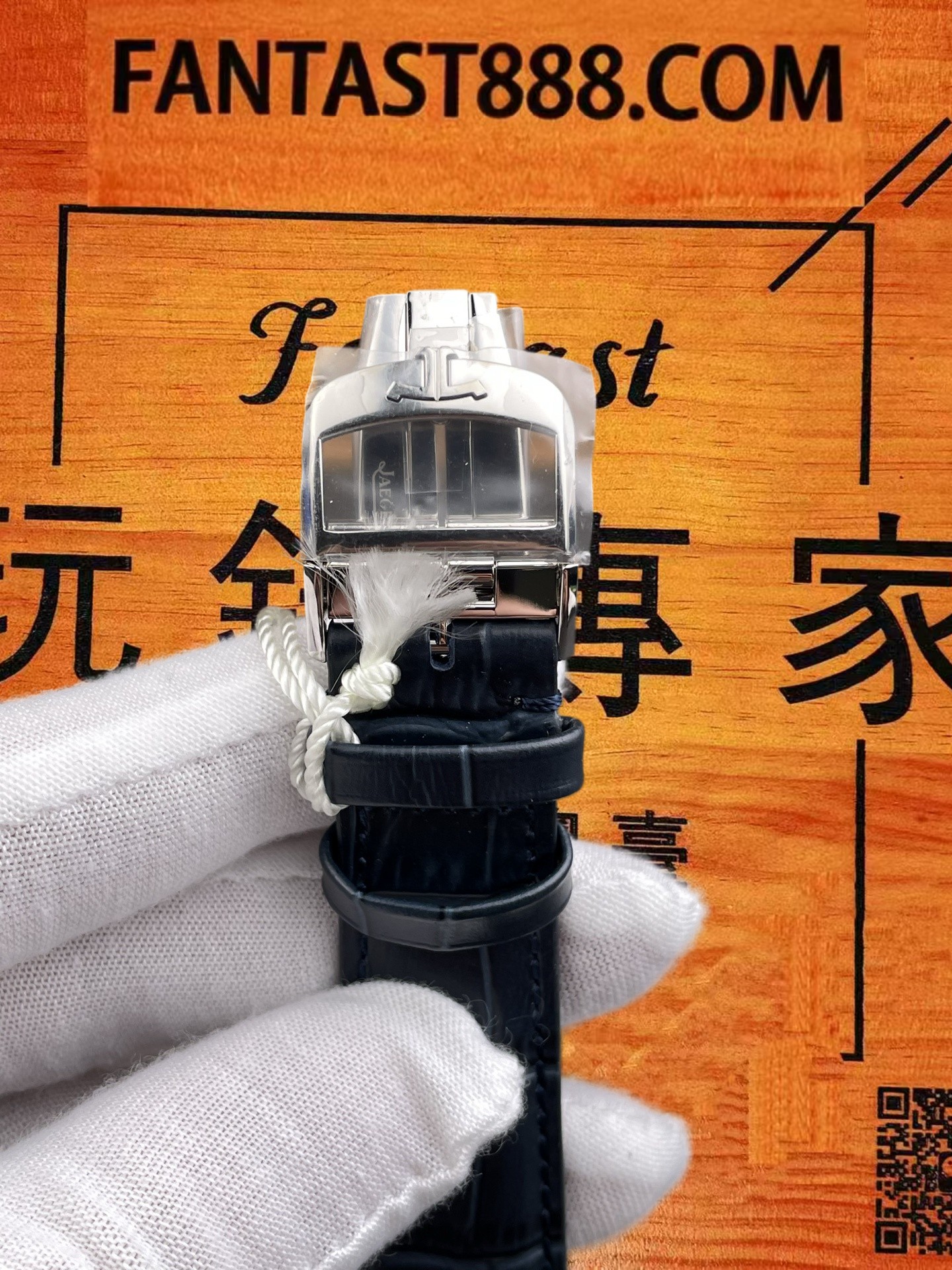 積家大師超薄陀飛輪13234E1藍盤