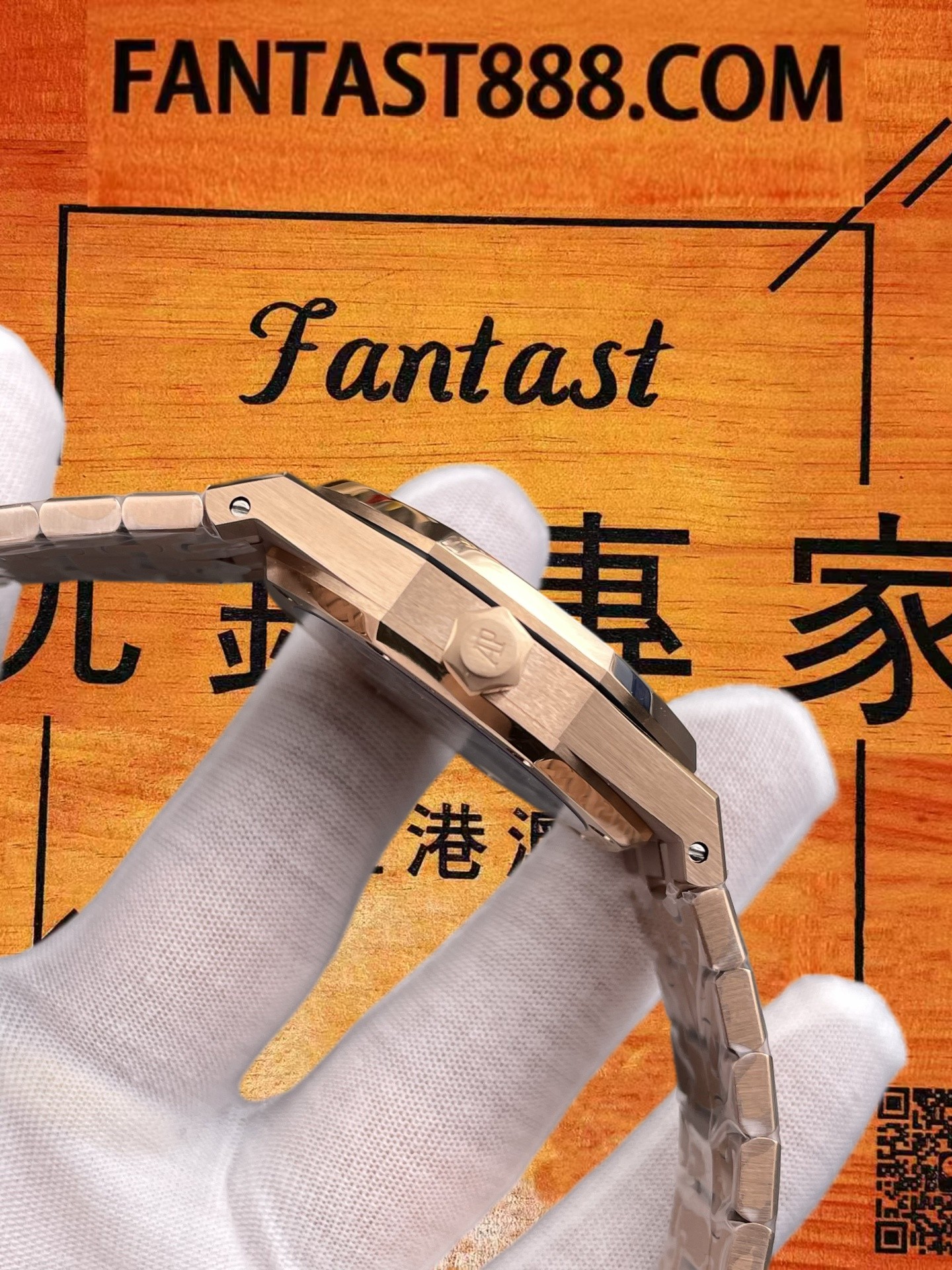 BBS廠愛彼皇家橡樹26522OR玫瑰金藍盤超薄飛行陀飛輪