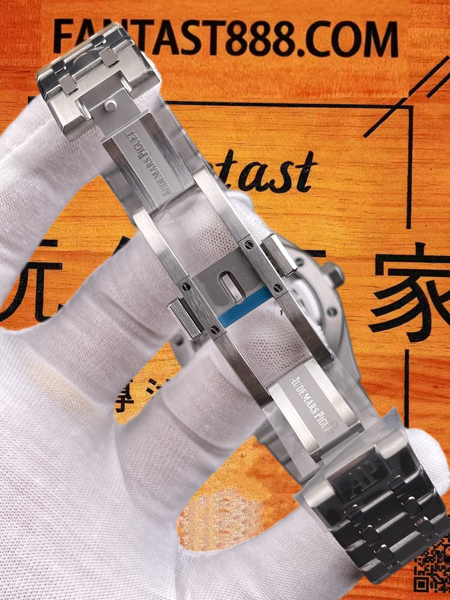 BBS廠愛彼皇家橡樹26730方鑽圈灰盤自動飛行陀飛輪