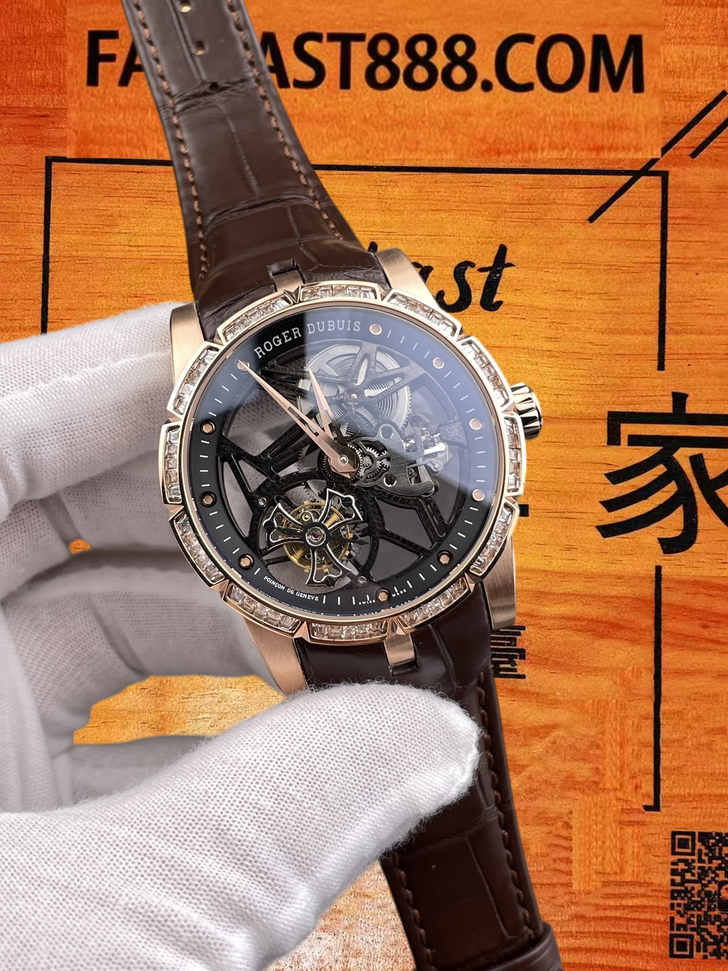 羅杰杜彼王者系列玫瑰金鑽圈陀飛輪