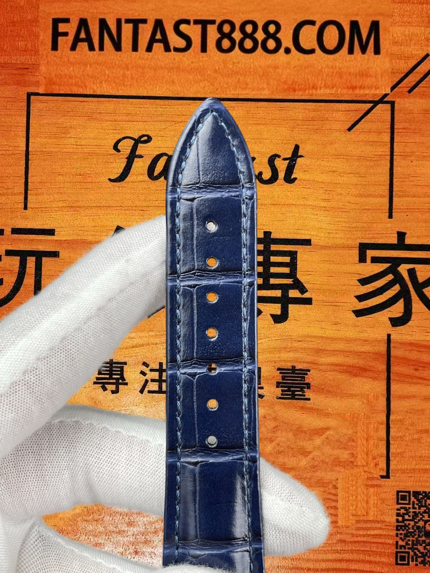 愛彼CODE11.59藍盤陀飛輪