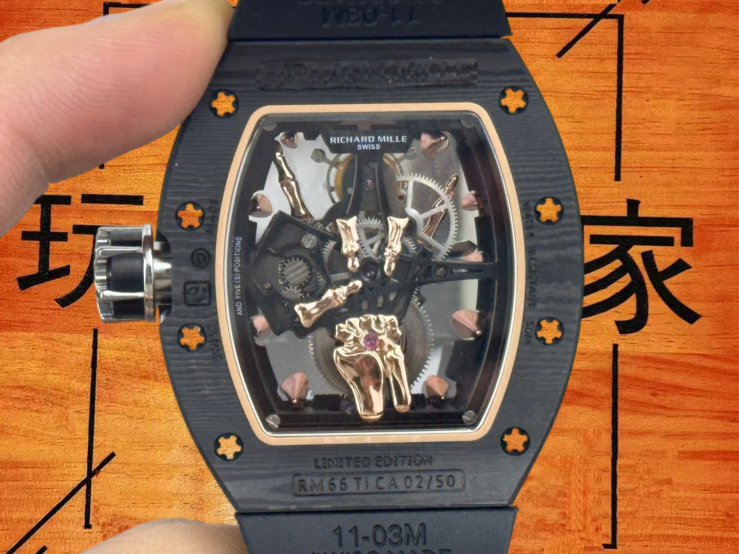 理查德米勒RM066惡魔之手陀飛輪