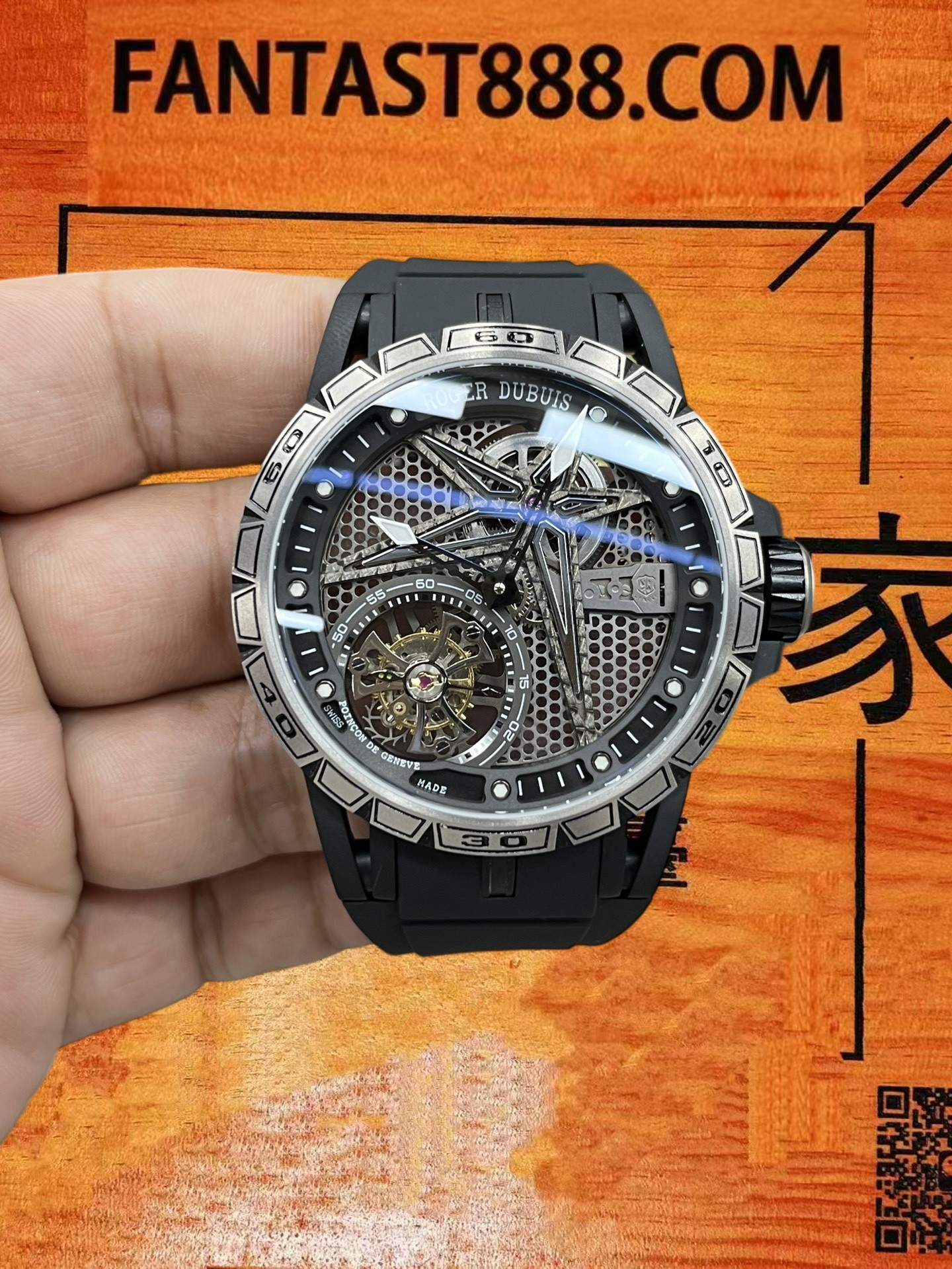 高仿BBR廠羅傑杜彼王者系列DLC鈦殼鏤空陀飛輪 45mm