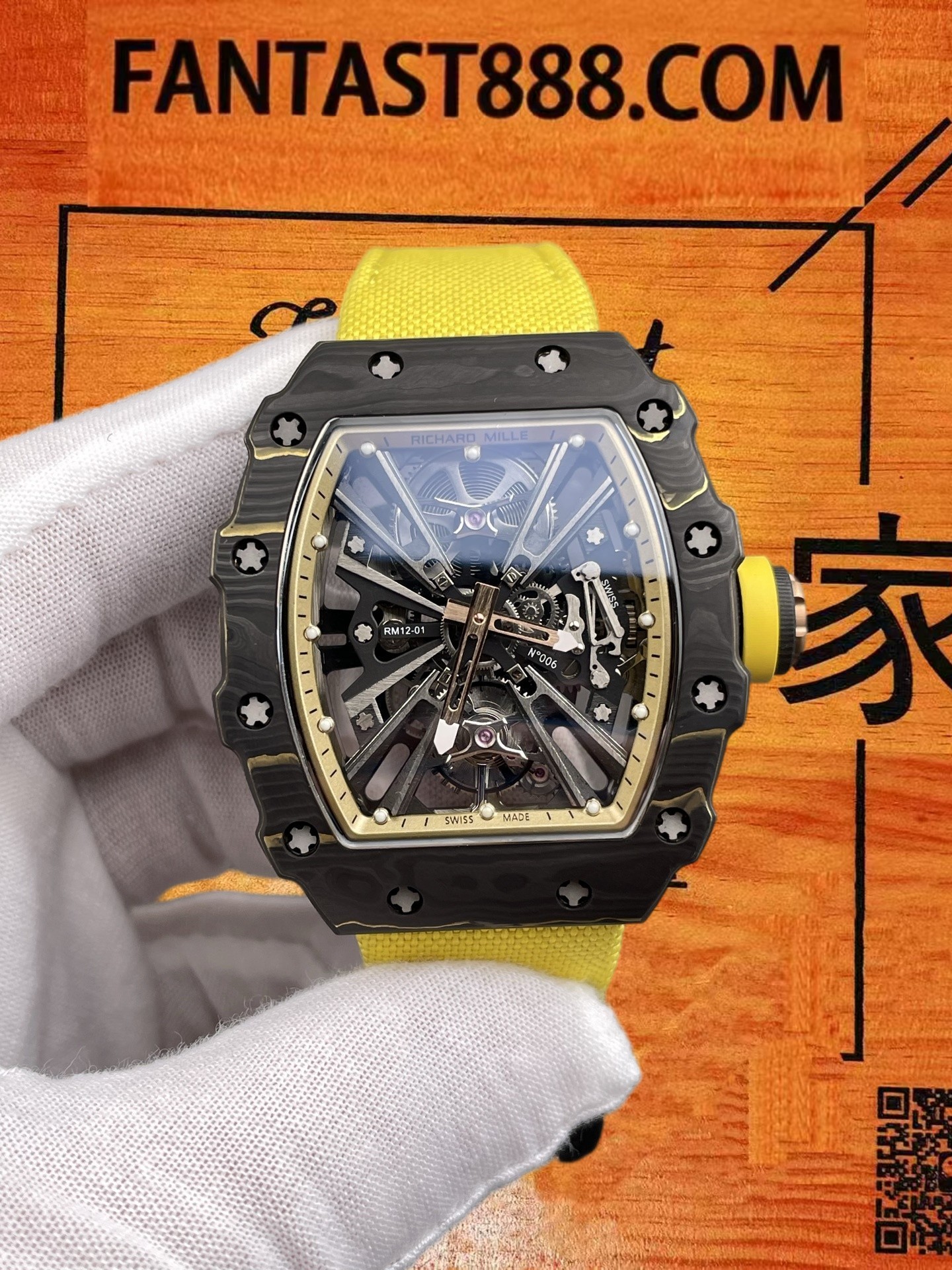 高仿RMF理查德米勒Richard Mille RM12-01碳纖維黃陀飛輪51x42mm手動上鏈陀飛輪機芯/镂空格柵橋架/碳纖維複合殼/正品2019年限量公價828000美元
