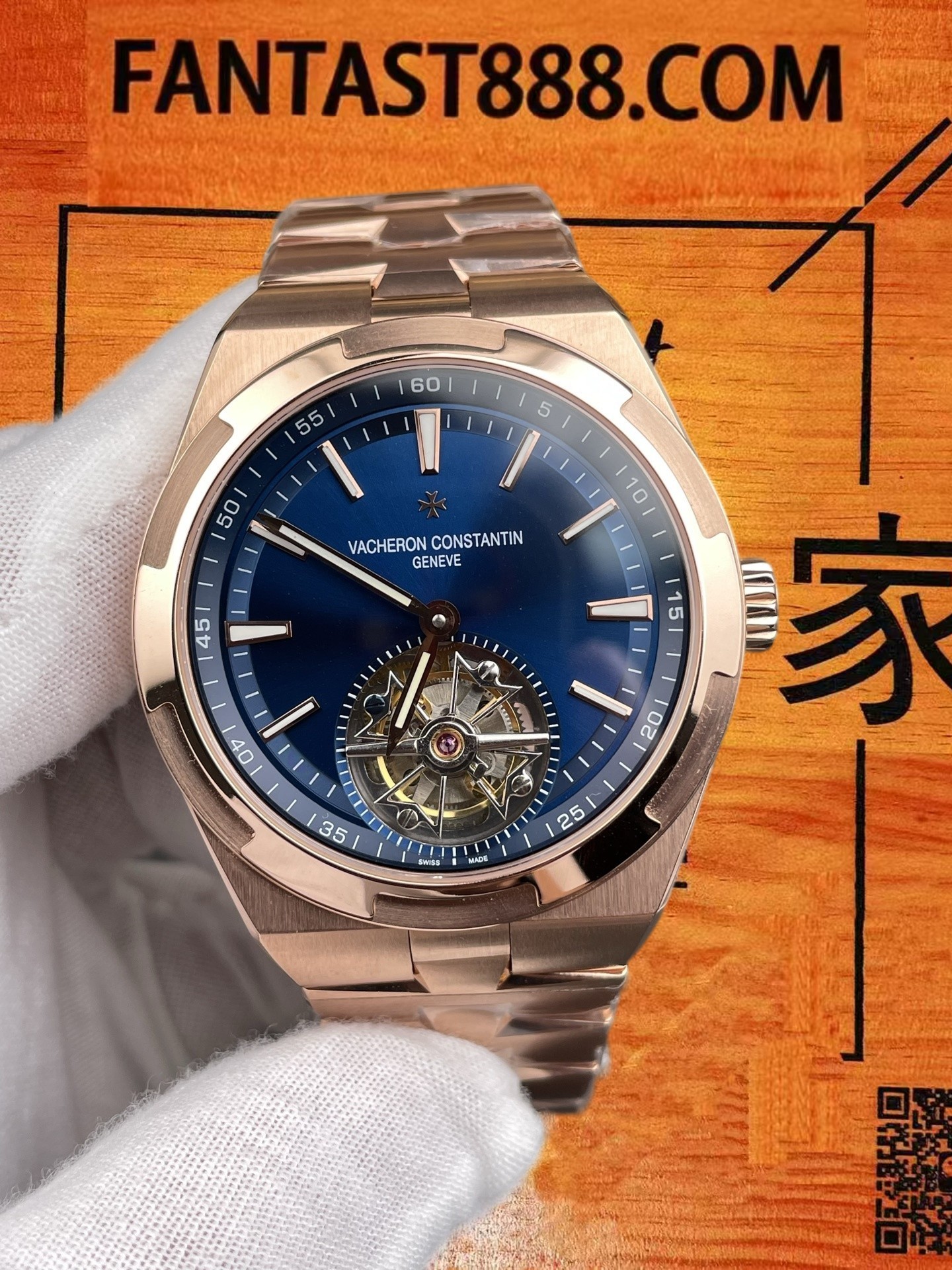 高仿江诗丹顿Vacheron Constantin縱橫四海Overseas 6000V玫金藍陀飛輪42.5mm手動上鏈陀飛輪機芯/玫瑰金包金/一體鏈帶/正品公價258000美元