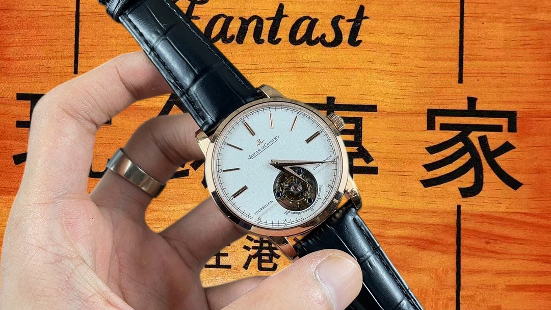 高仿JL廠積家Master Control白盤陀飛輪 39mm