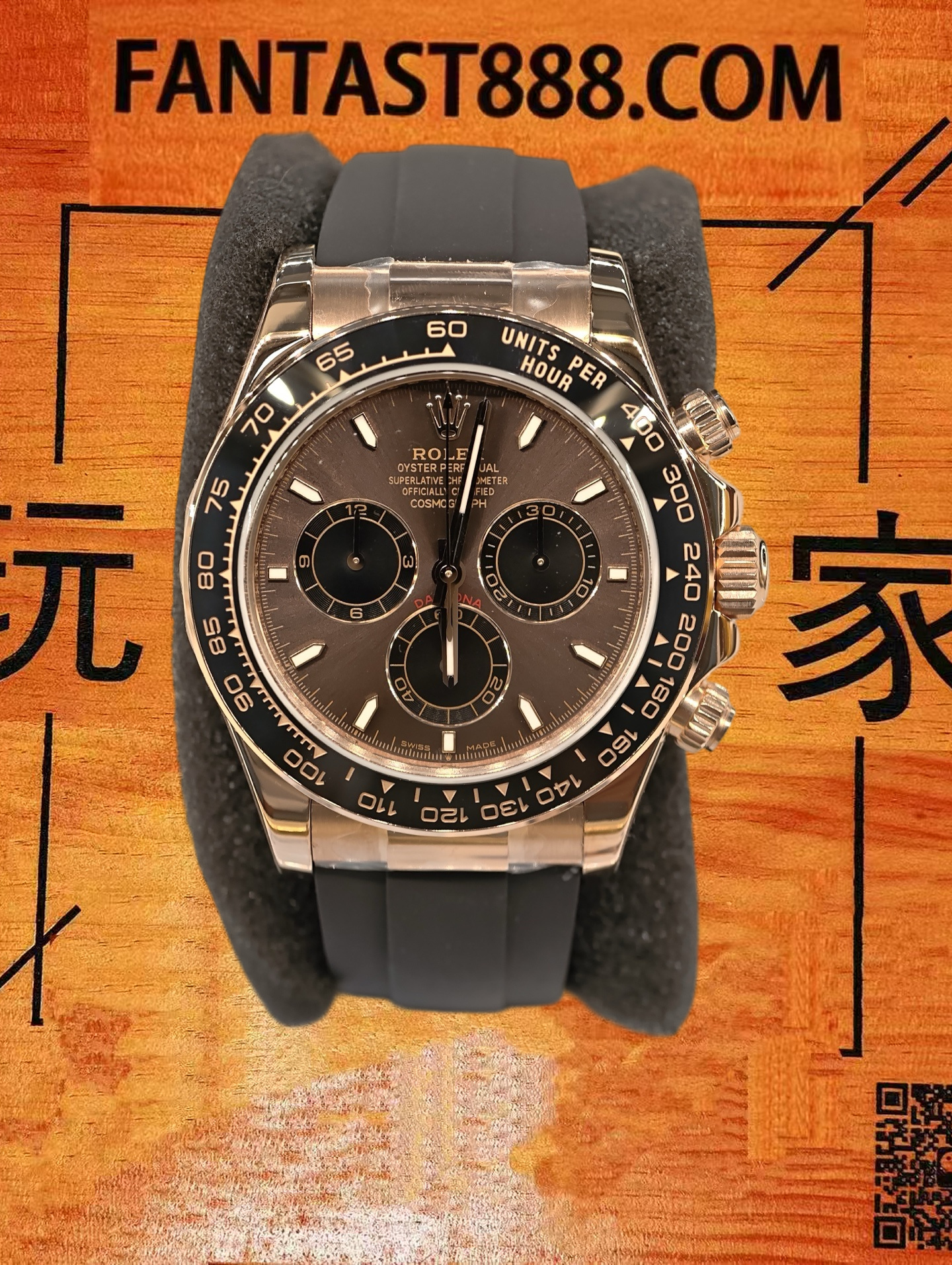 高仿私人改裝-勞力士-迪通拿116515 巧克力面黑圈 玫瑰金 40mm 復刻腕錶 實拍