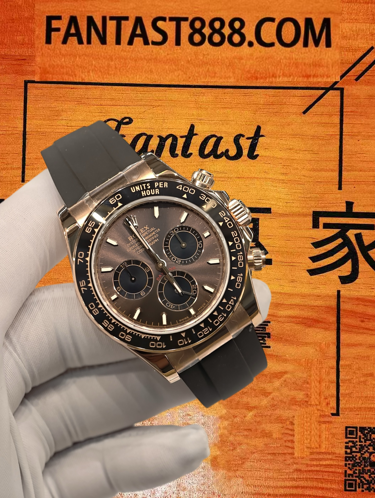 高仿私人改裝-勞力士-迪通拿116515 巧克力面黑圈 玫瑰金 40mm 復刻腕錶 實拍