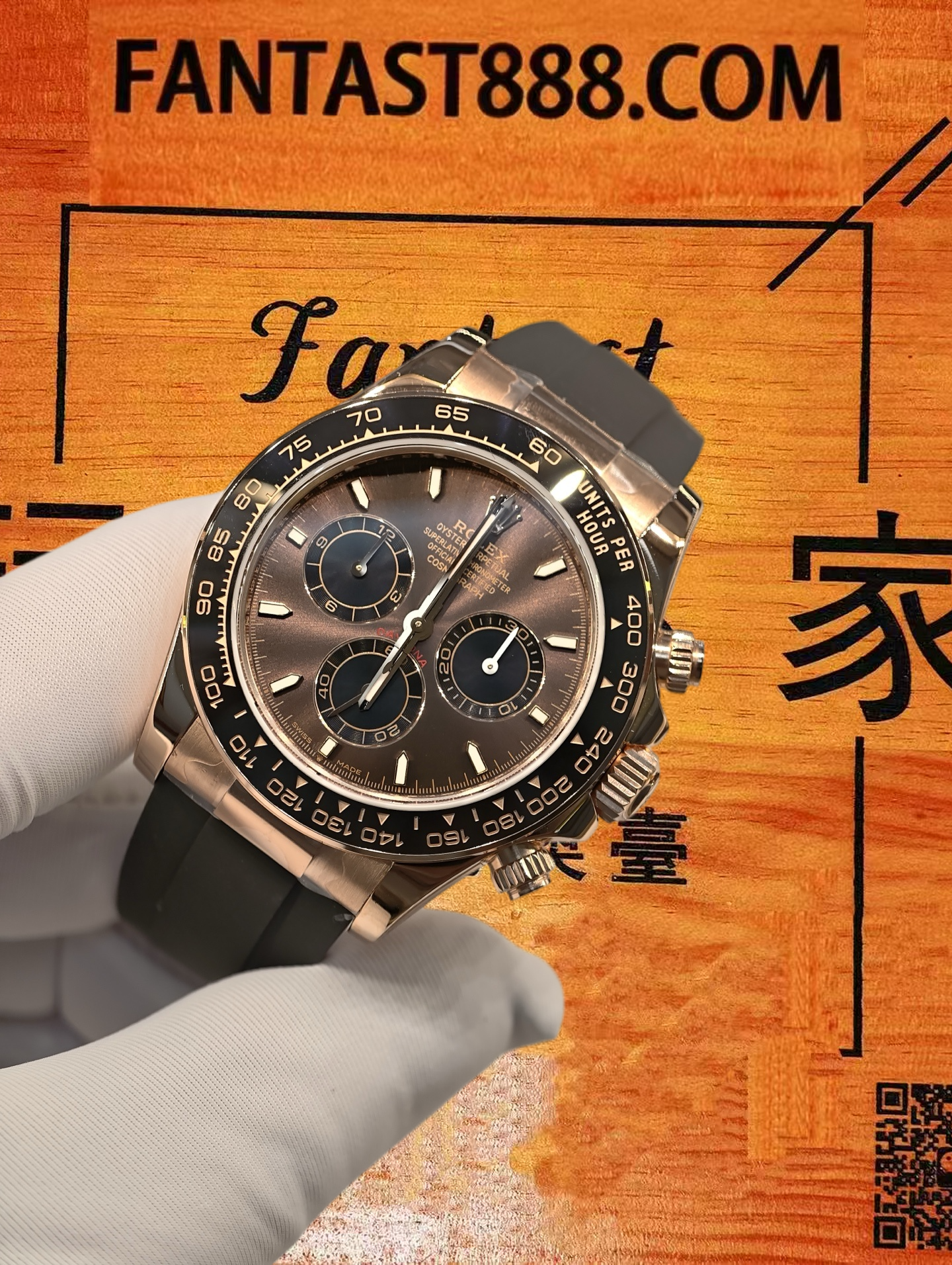 高仿私人改裝-勞力士-迪通拿116515 巧克力面黑圈 玫瑰金 40mm 復刻腕錶 實拍