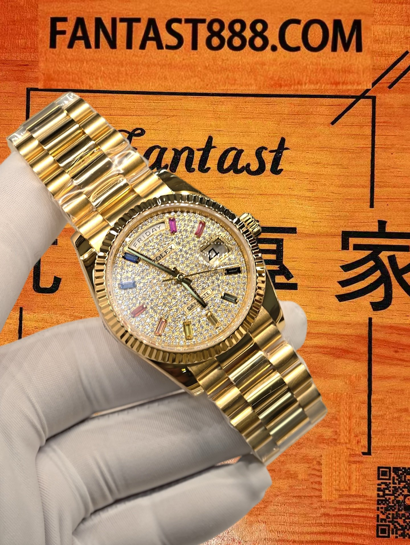 高仿私人改裝-勞力士-星期日曆128238 滿天星彩虹盤 黃金 36mm 復刻腕錶