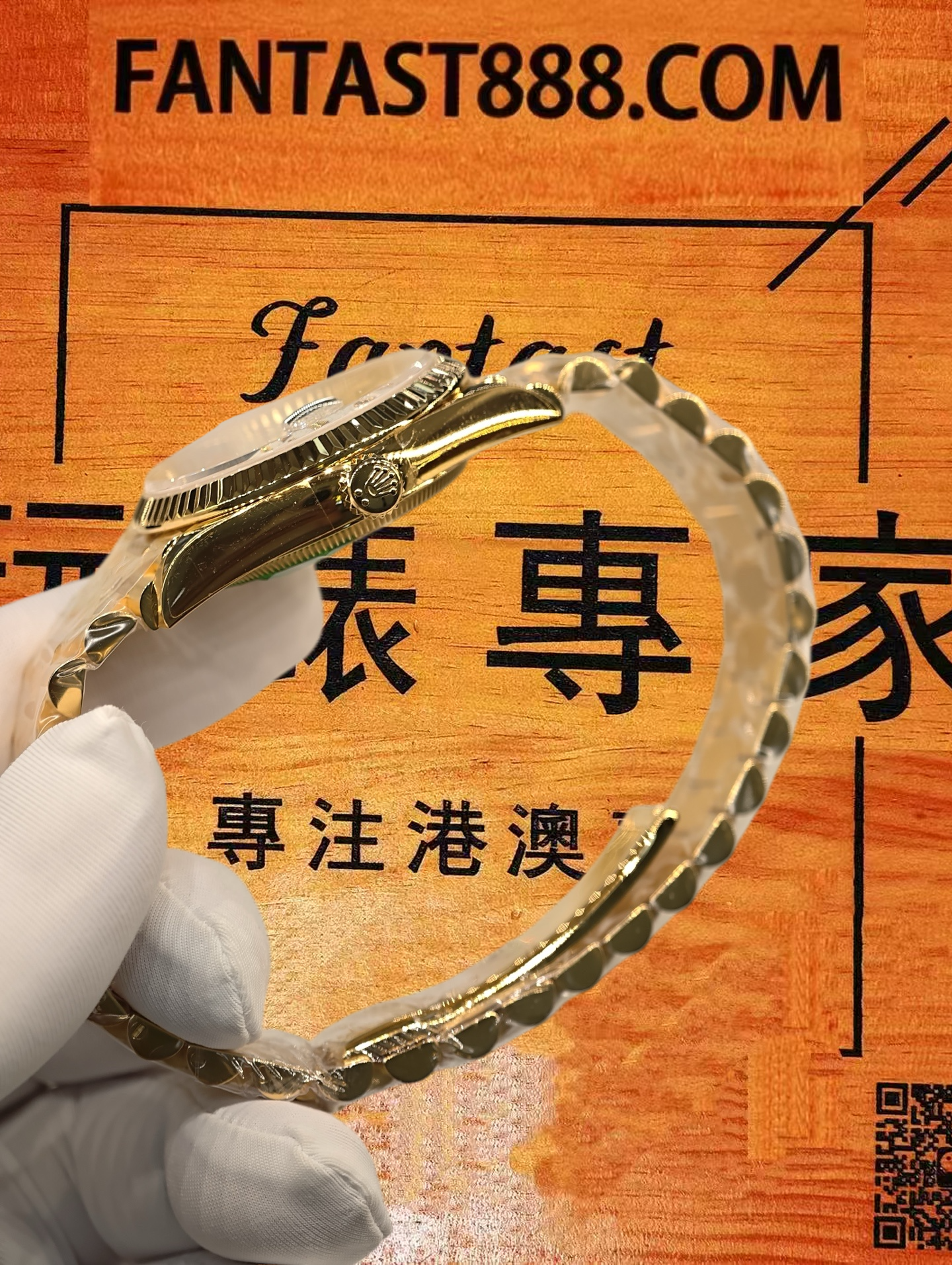高仿私人改裝-勞力士-星期日曆128238 滿天星彩虹盤 黃金 36mm 復刻腕錶