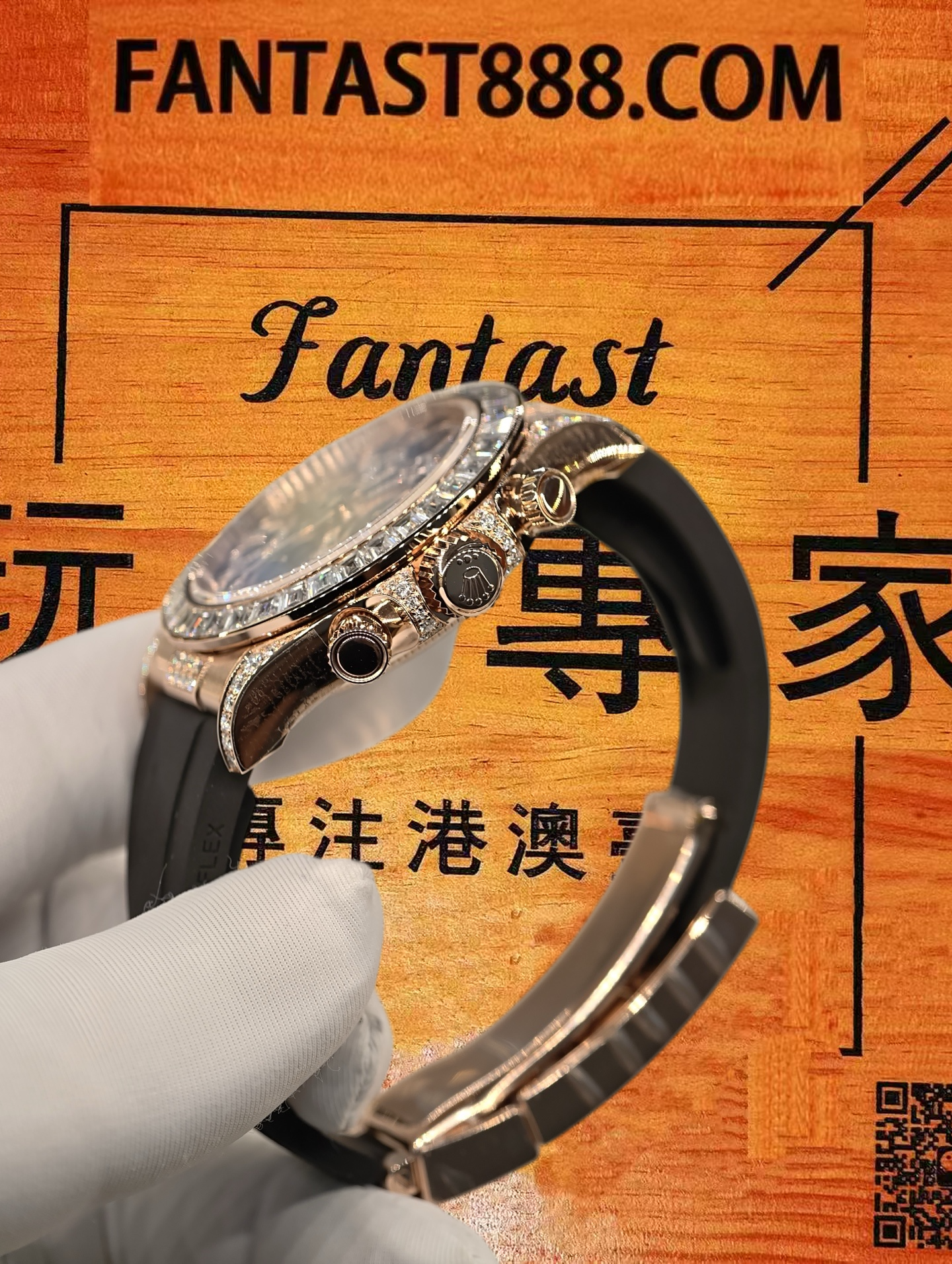 高仿私人改裝-勞力士-迪通拿116515 長頸鹿紋滿鑽 玫瑰金 40mm 復刻腕錶