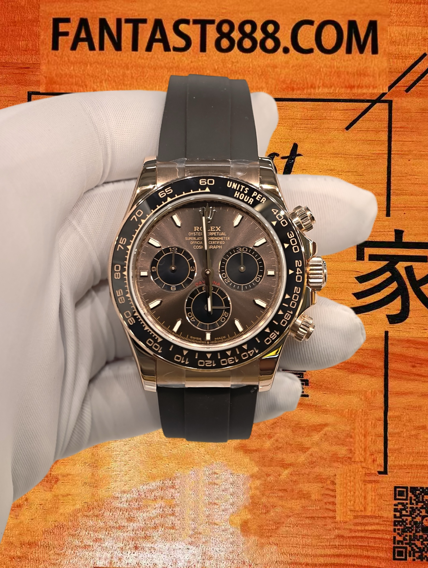 高仿私人改裝-勞力士-迪通拿116515 巧克力面黑圈 玫瑰金 40mm 復刻腕錶