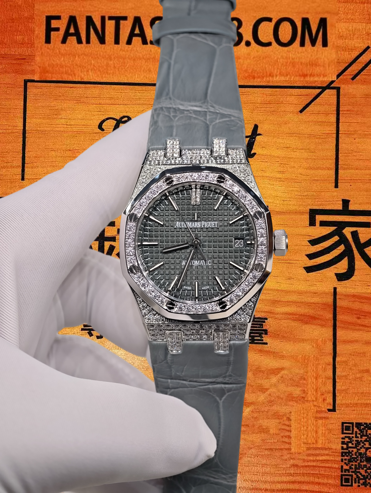 高仿私人改裝-愛彼-皇家橡樹15450 女款37mm 滿鑽殼 復刻腕錶