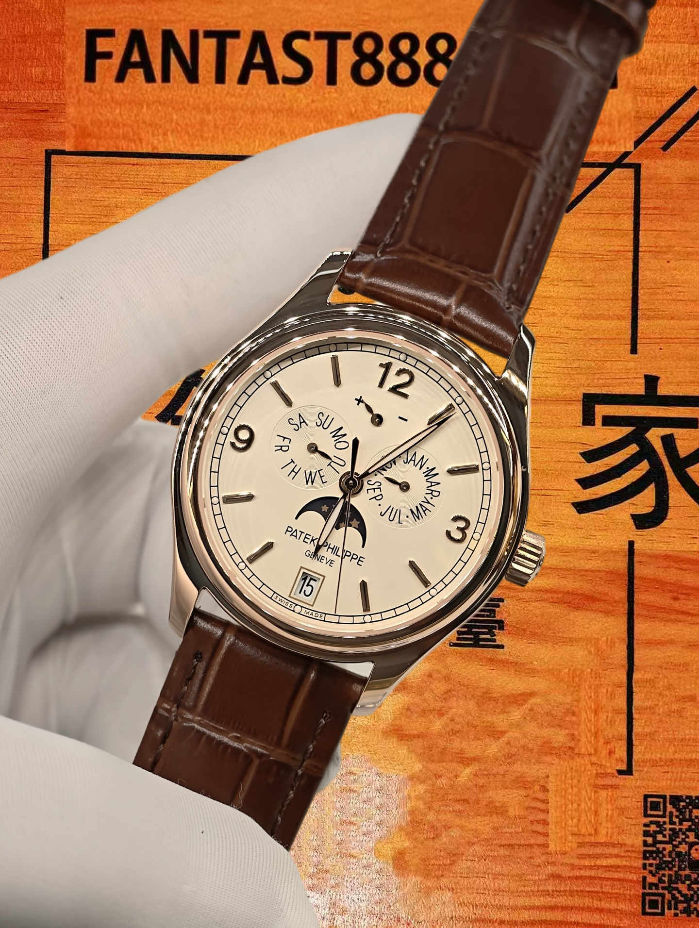 高仿私人改裝-百達翡麗-年曆5146R 月相雙眼 玫瑰金 39mm 復刻腕錶
