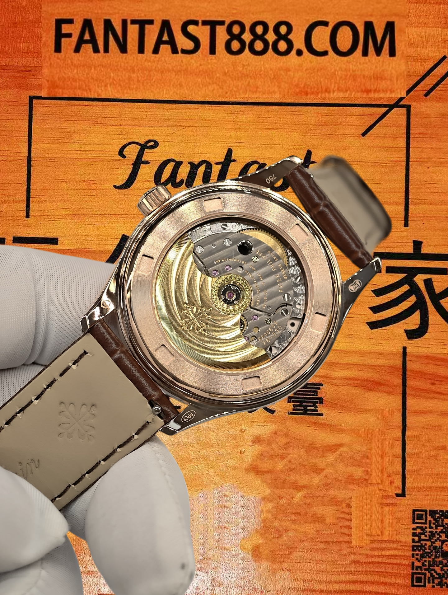 高仿私人改裝-百達翡麗-年曆5146R 月相雙眼 玫瑰金 39mm 復刻腕錶