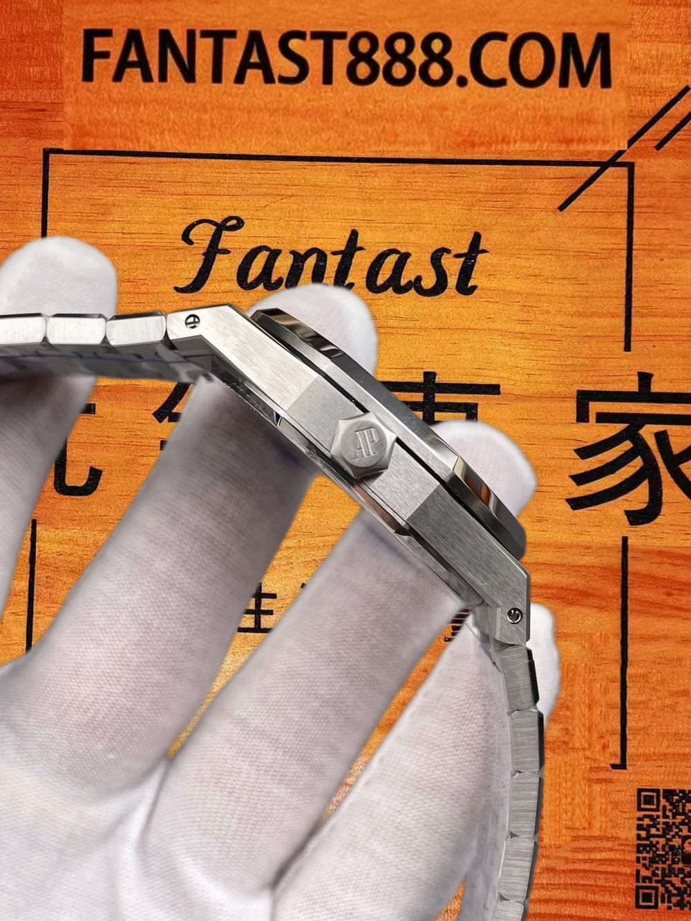 高仿APS廠愛彼皇家橡樹15510綠盤 41mm實拍圖3