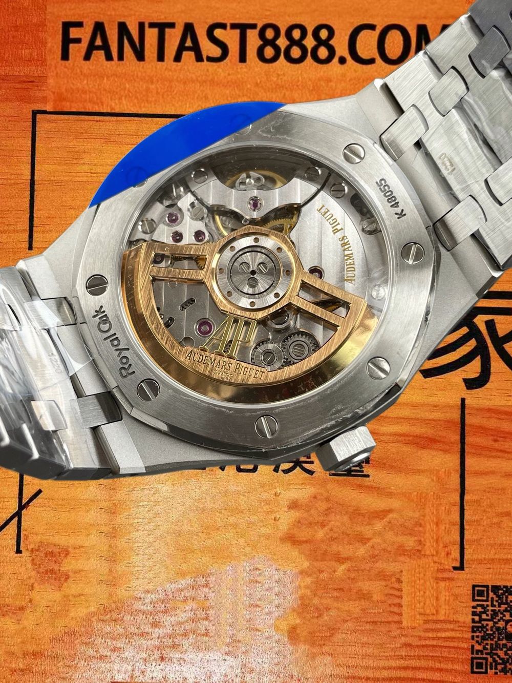 高仿APS廠愛彼皇家橡樹15510綠盤 41mm實拍圖4