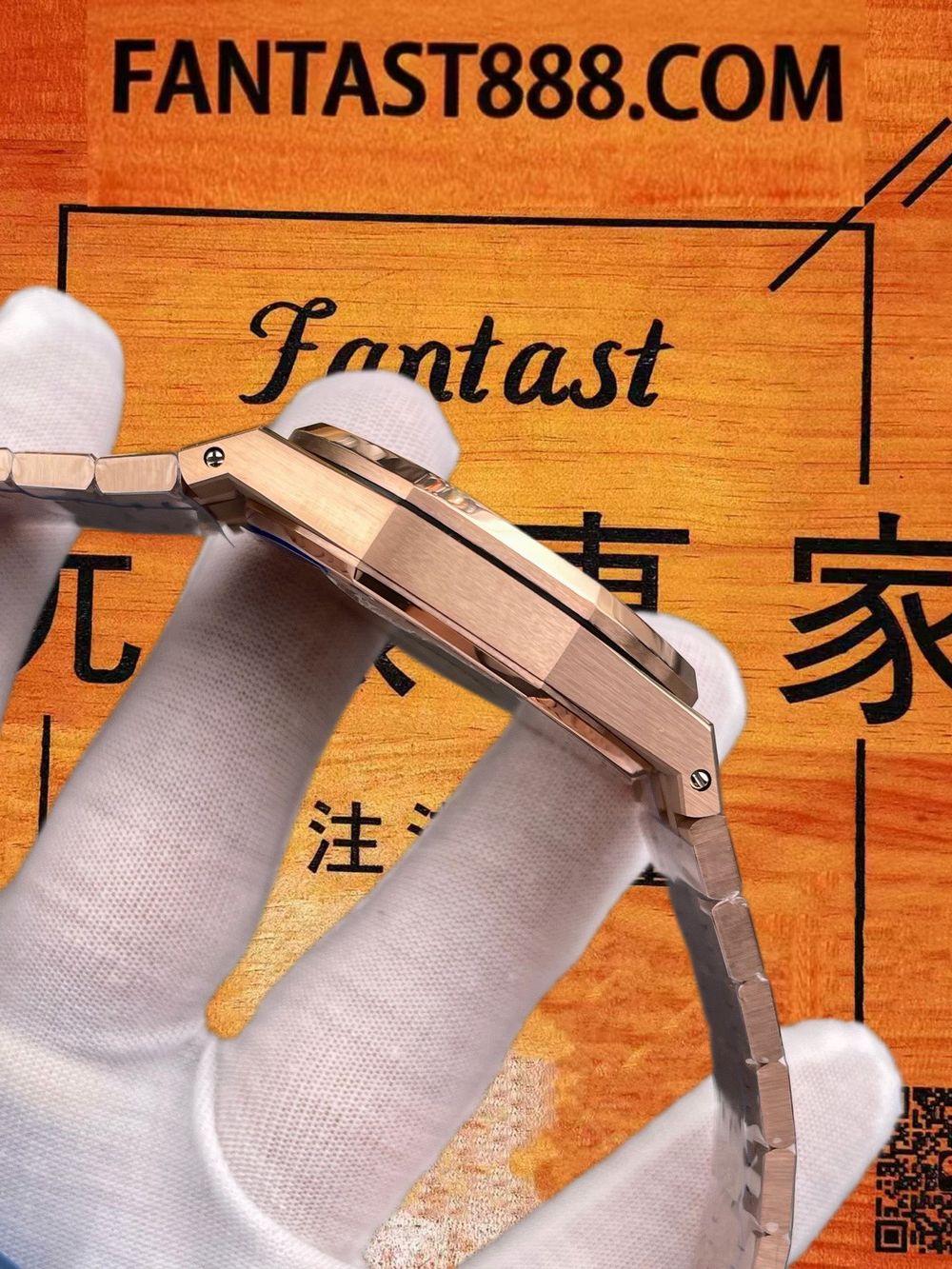 高仿APS廠愛彼皇家橡樹15510玫瑰金藍盤 41mm實拍圖4