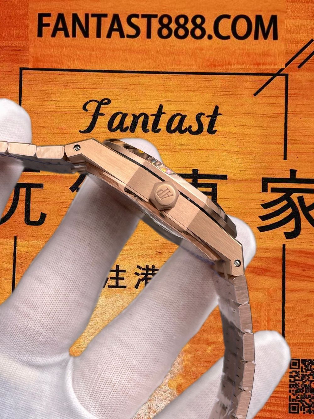 高仿APS廠愛彼皇家橡樹15510玫瑰金藍盤 41mm實拍圖6