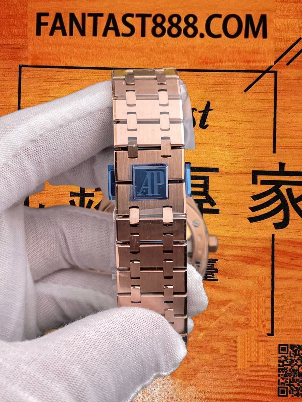 高仿APS廠愛彼皇家橡樹15510玫瑰金藍盤 41mm實拍圖8