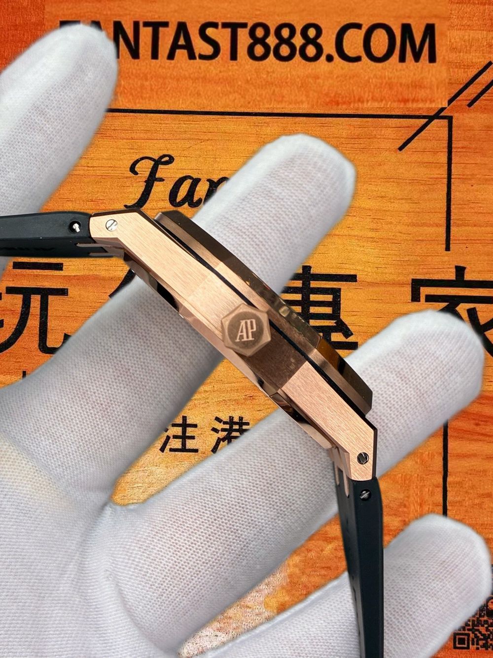 高仿OCTA廠愛彼皇家橡樹15510玫瑰金藍盤 41mm實拍圖4