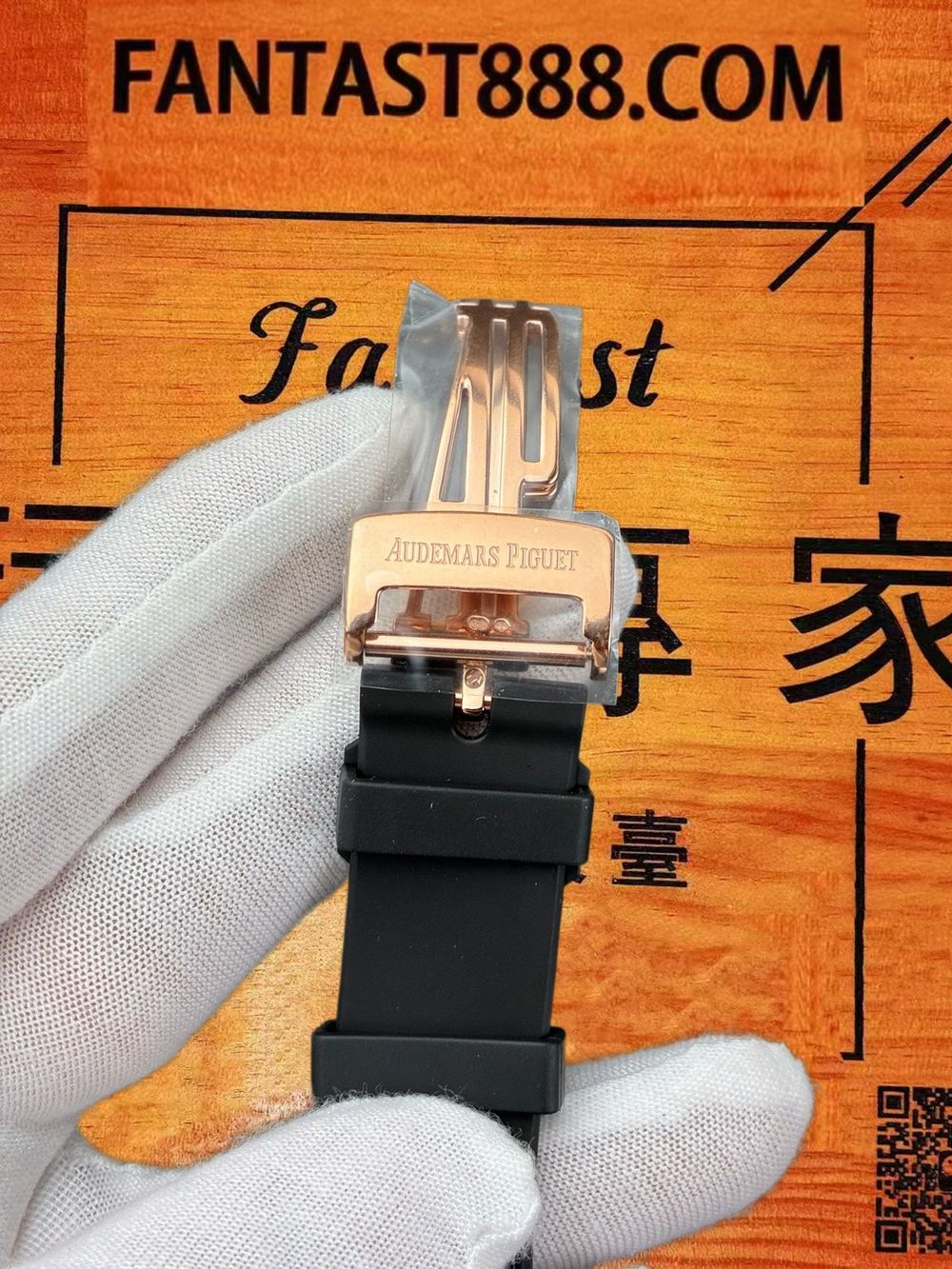 高仿OCTA廠愛彼皇家橡樹15510玫瑰金藍盤 41mm實拍圖8