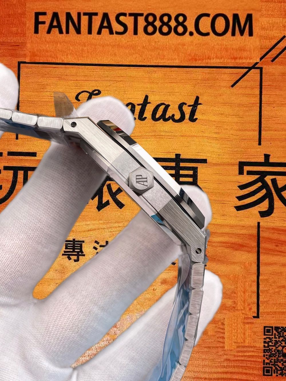 高仿VS廠愛彼皇家橡樹15510藍盤V2 41mm實拍圖7