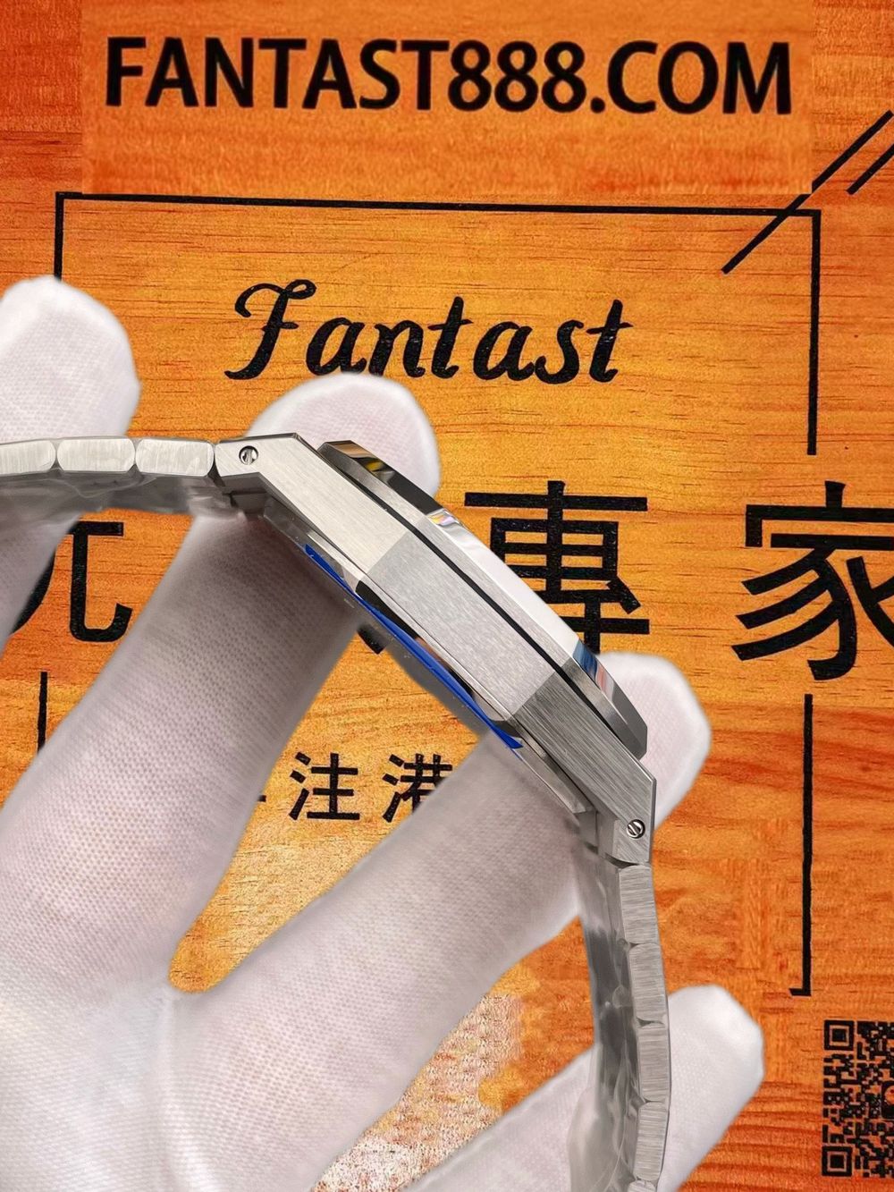 高仿ZF廠愛彼皇家橡樹15510冰藍盤 41mm實拍圖4