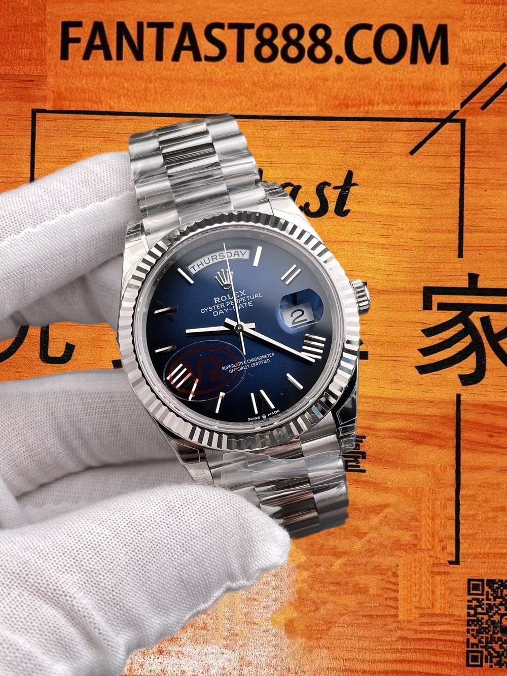 高仿VS廠勞力士星期日曆漸變藍羅馬 40mm實拍圖2