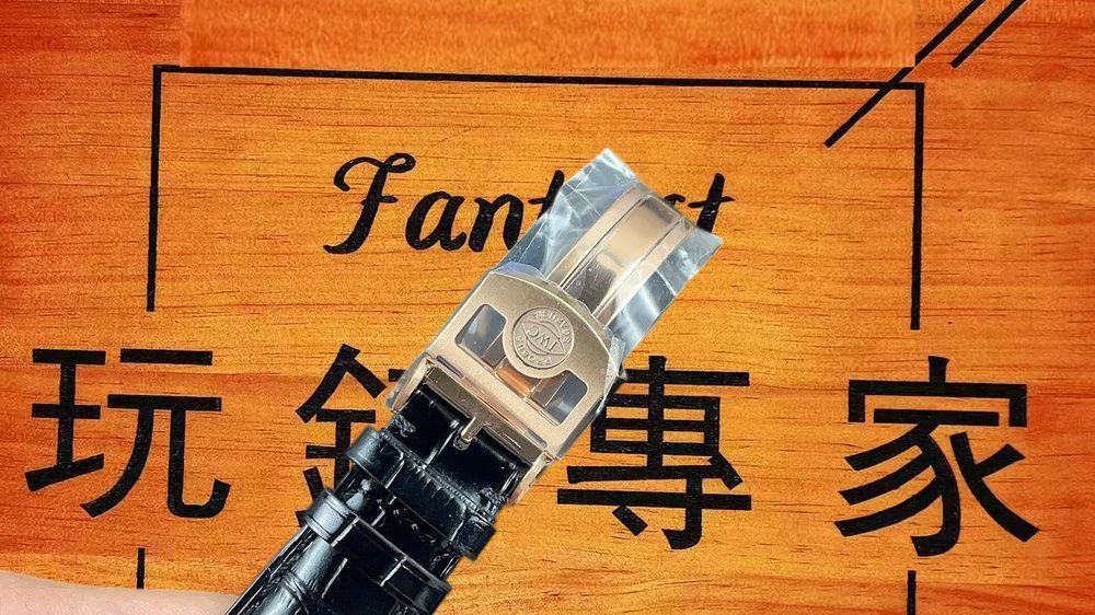 高仿IWC萬國葡萄牙真陀飛輪白盤玫瑰金 41mm實拍圖6