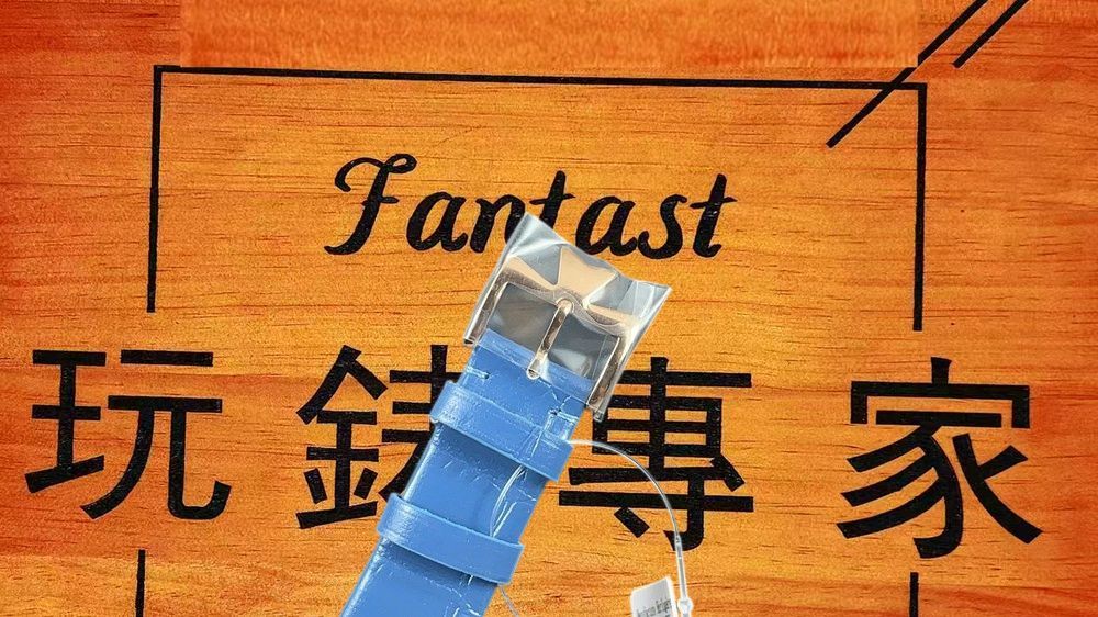 高仿MYS廠江詩丹頓伊靈女神月相藍盤鑽圈雙帶 37mm實拍圖6