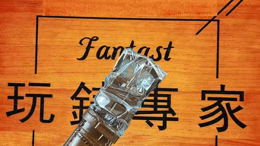 高仿GR廠百達翡麗5205G年歷月相玫瑰金黑盤 40mm實拍圖6