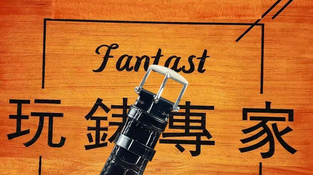 高仿MKS廠寶璣5177白盤藍針 38mm實拍圖6