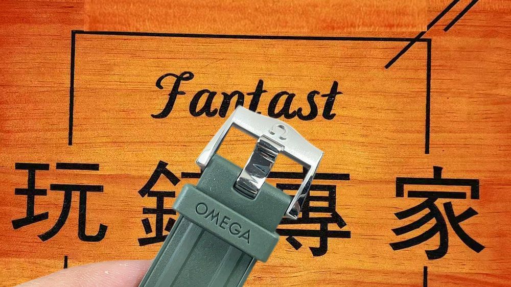 高仿VS廠歐米茄海馬300 007青銅金綠盤一體機 42mm實拍圖6