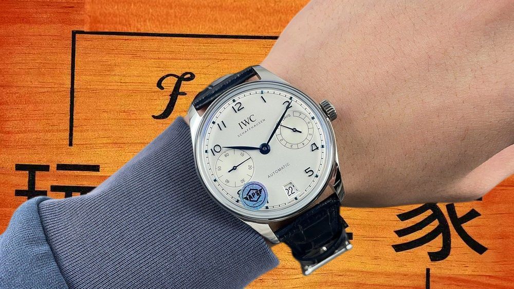 高仿APS廠IWC葡萄牙七日鏈白盤藍針 42mm實拍圖2