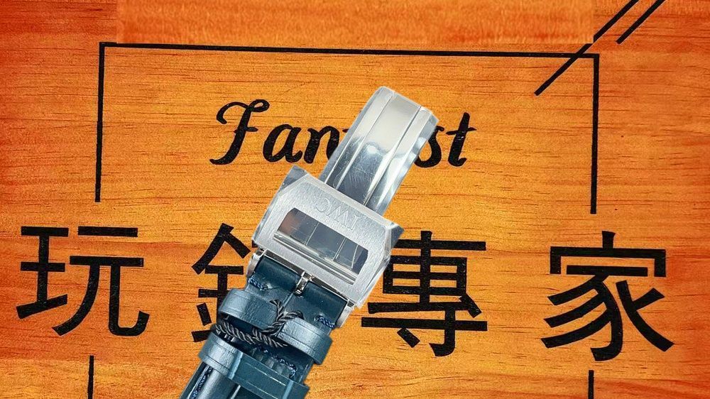 高仿ZF廠IWC葡萄牙計時藍盤密底 41mm實拍圖6