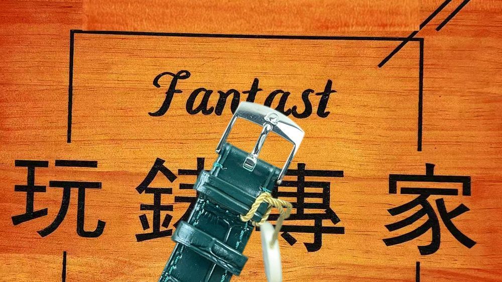 高仿KG廠歐米茄蝶飛典雅綠盤 39mm實拍圖6