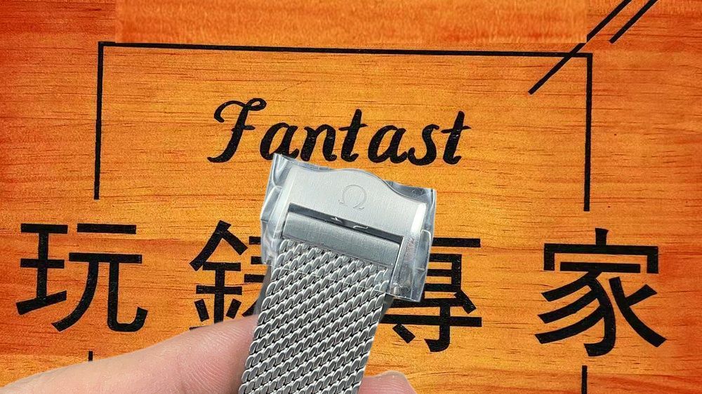 高仿VS廠歐米茄海馬300 007邦德無暇赴死 42mm實拍圖6