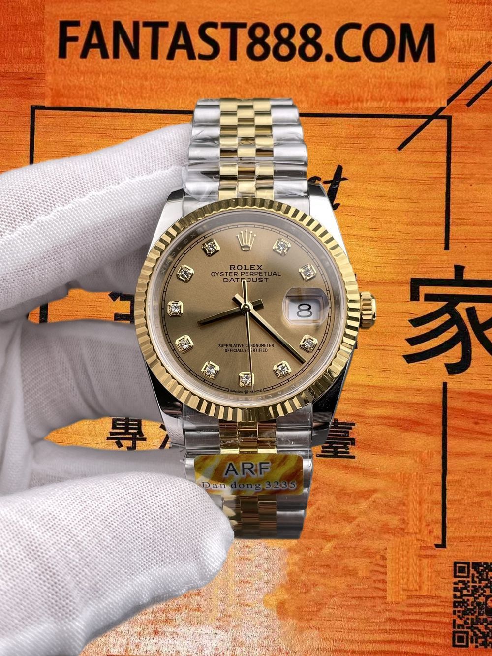 高仿ARF廠勞力士日誌鑽刻香檳 36mm