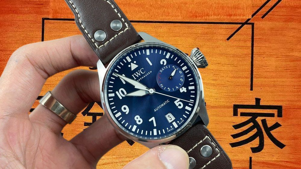 高仿AZ廠IWC萬國大型飛行員藍盤 43mm