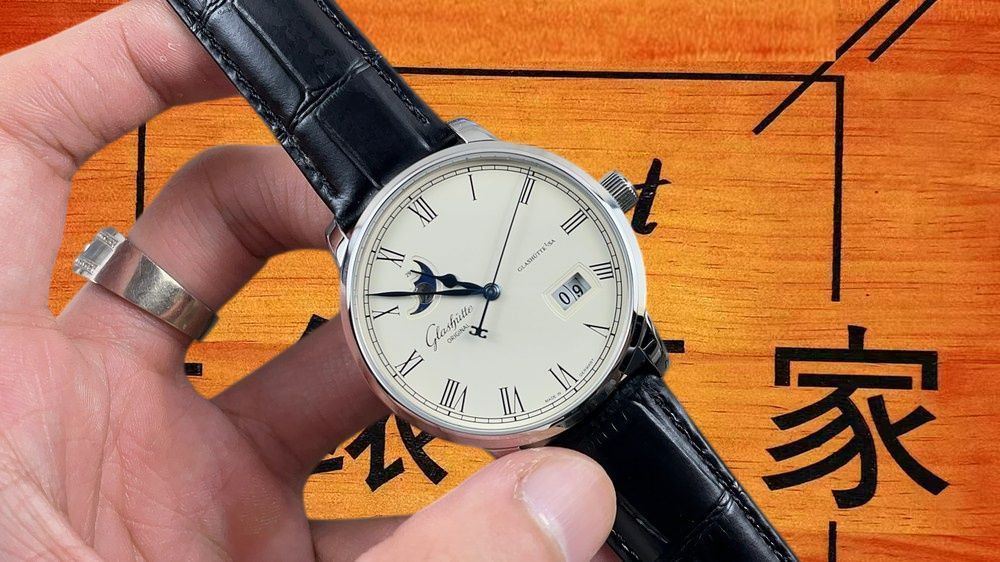 高仿V9廠格拉蘇蒂原創議員大日曆月相銀盤 40mm