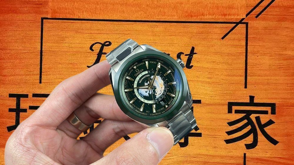 高仿VS廠歐米茄海馬Aqua Terra世界時綠盤 43mm