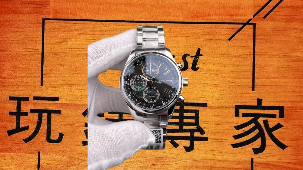 AF廠 浪琴名匠八針月相灰羅馬